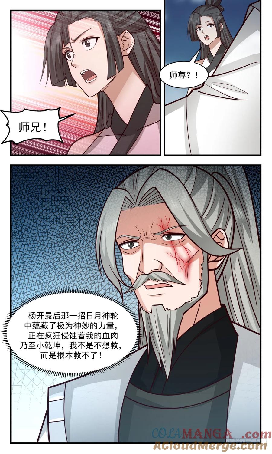 5.jpg