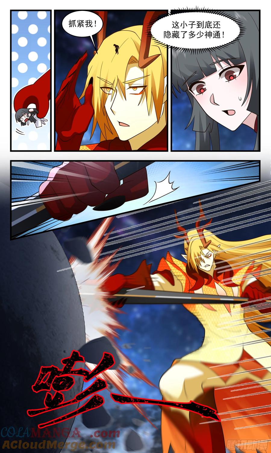 5.jpg