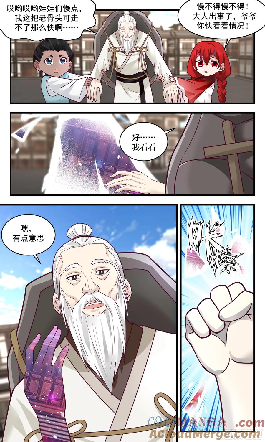 4.jpg