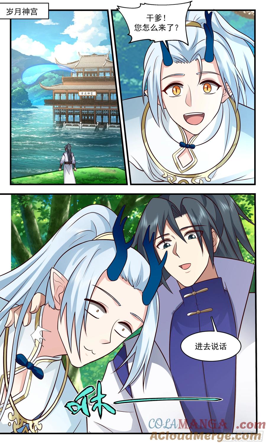 2.jpg