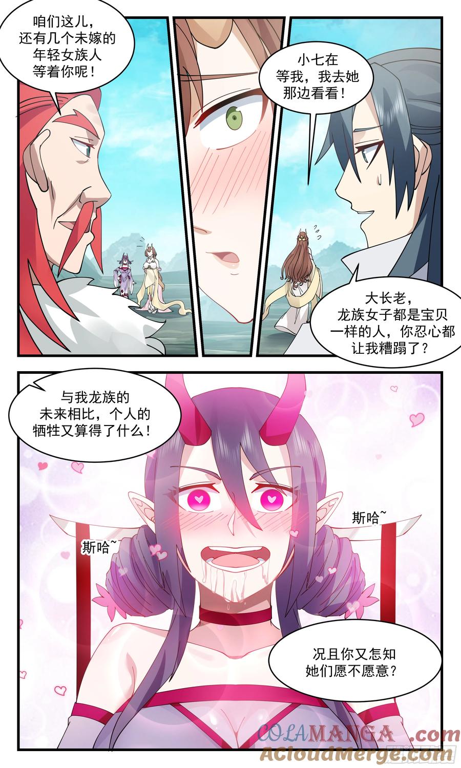 4.jpg