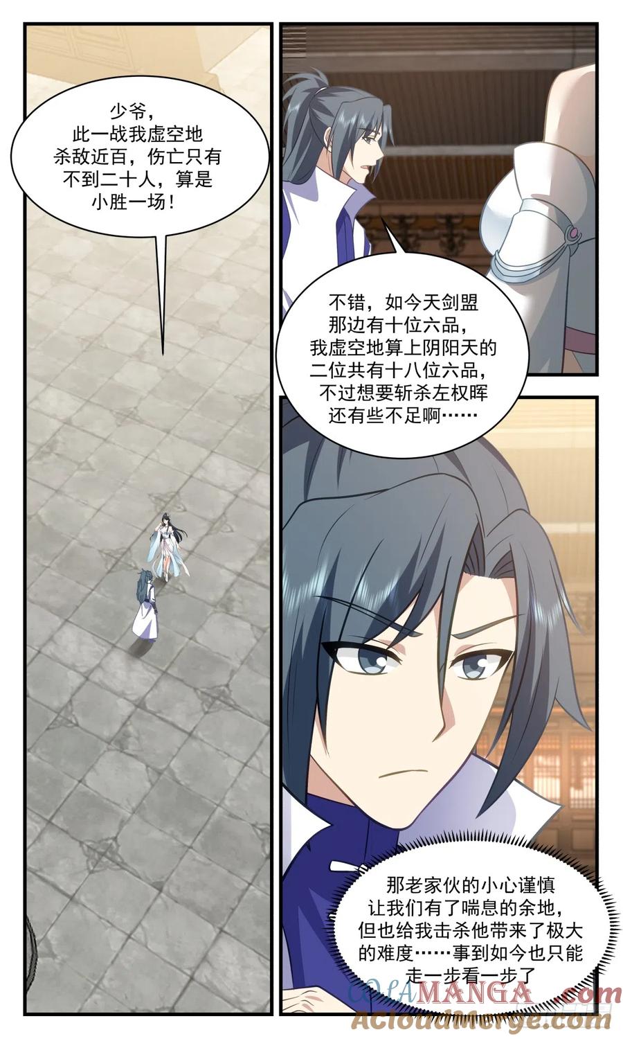 8.jpg