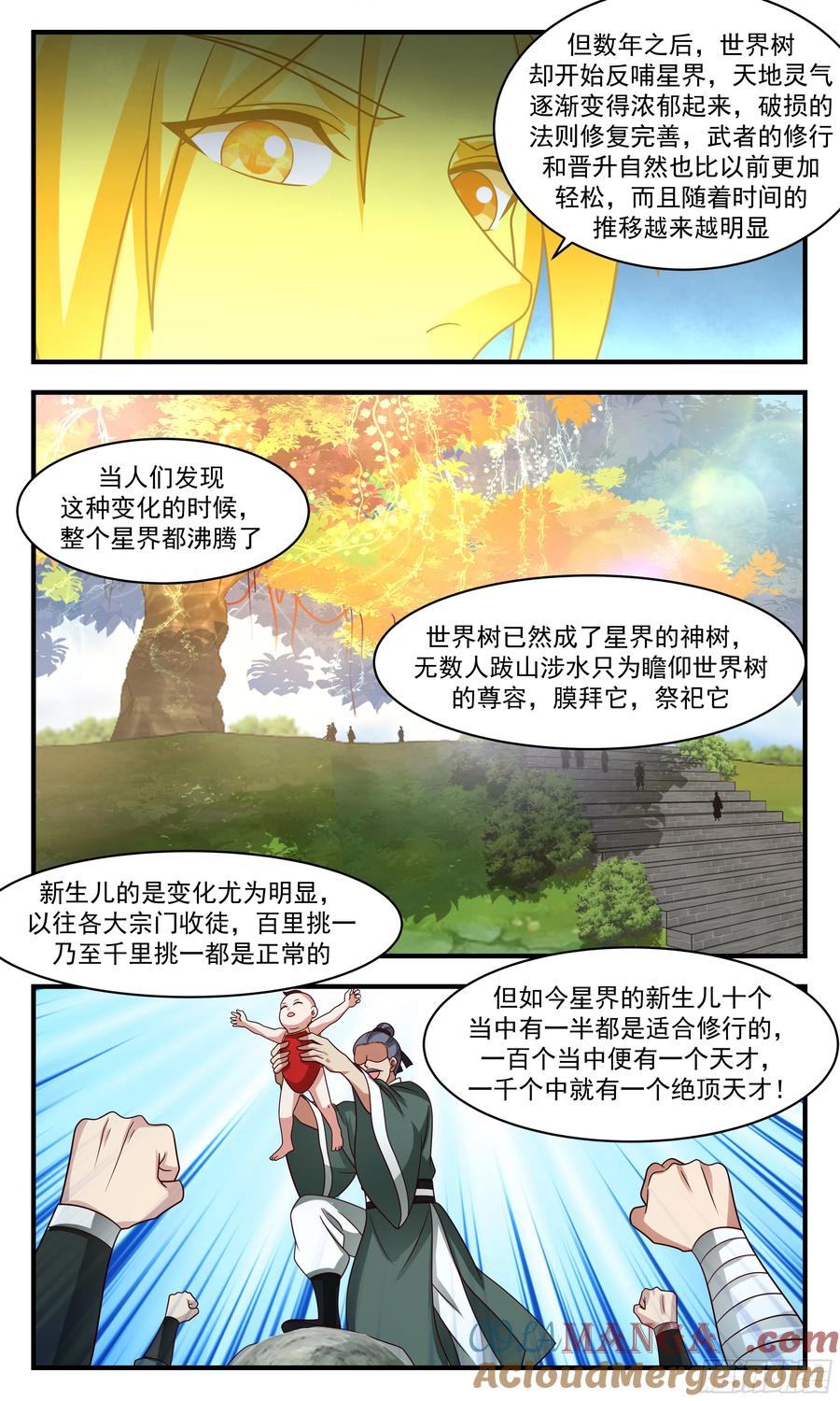 6.jpg