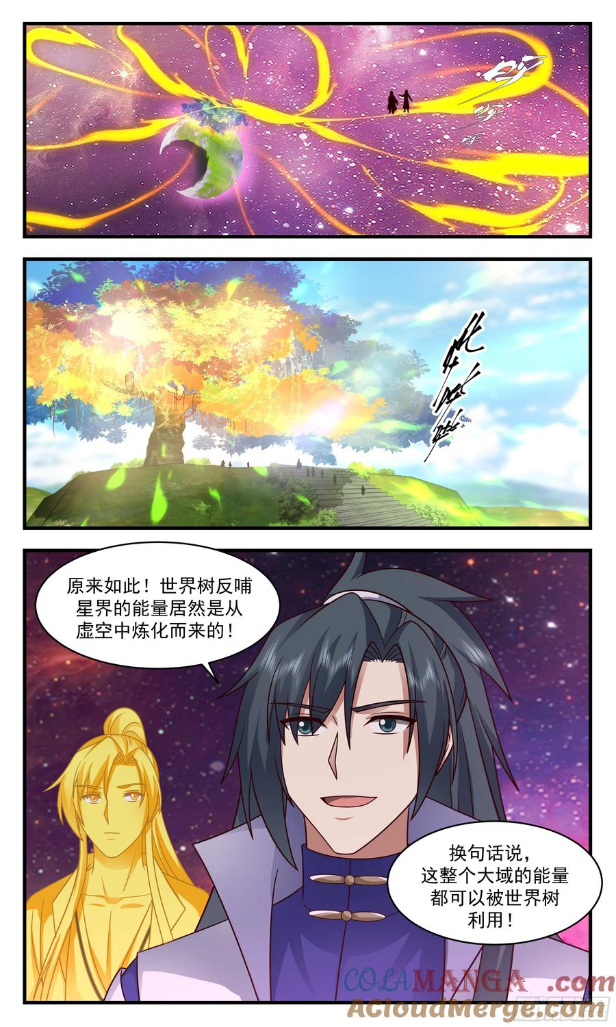 8.jpg