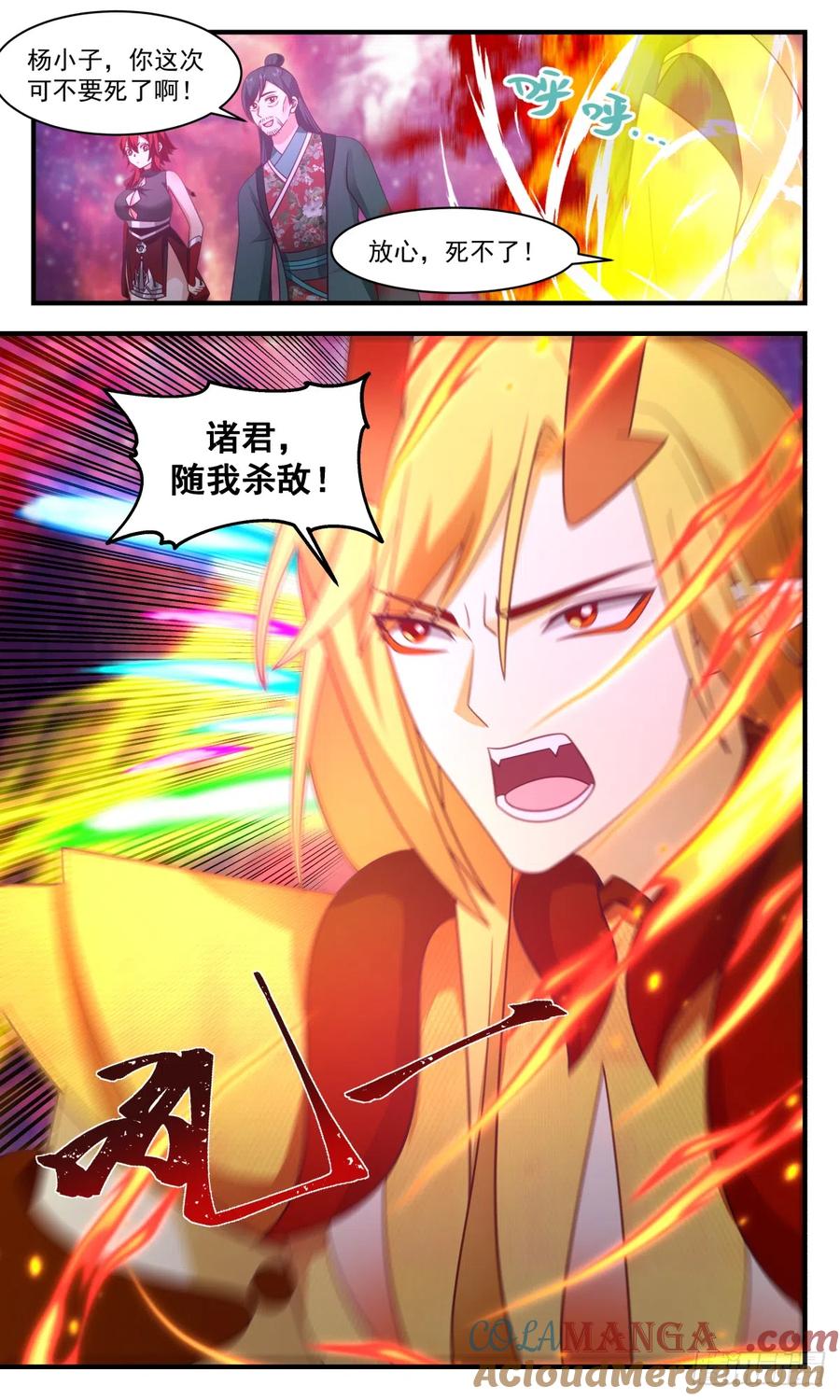 9.jpg
