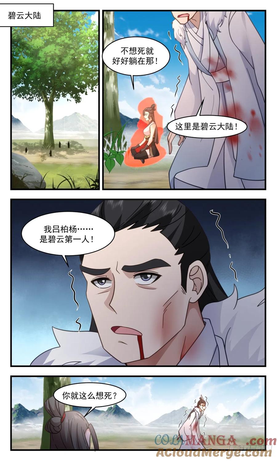 4.jpg