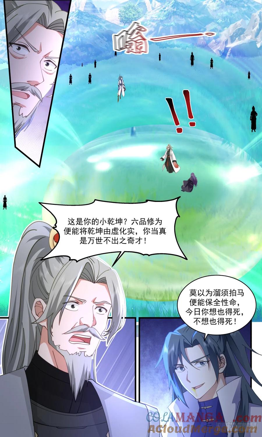 11.jpg