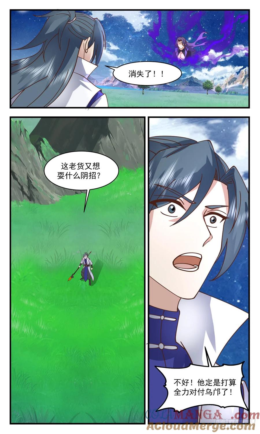 8.jpg