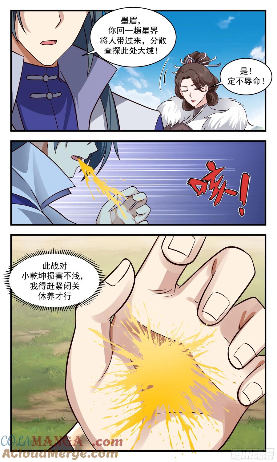 6.jpg