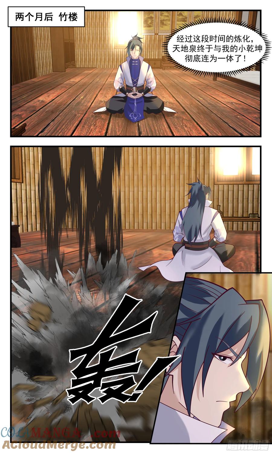 2.jpg