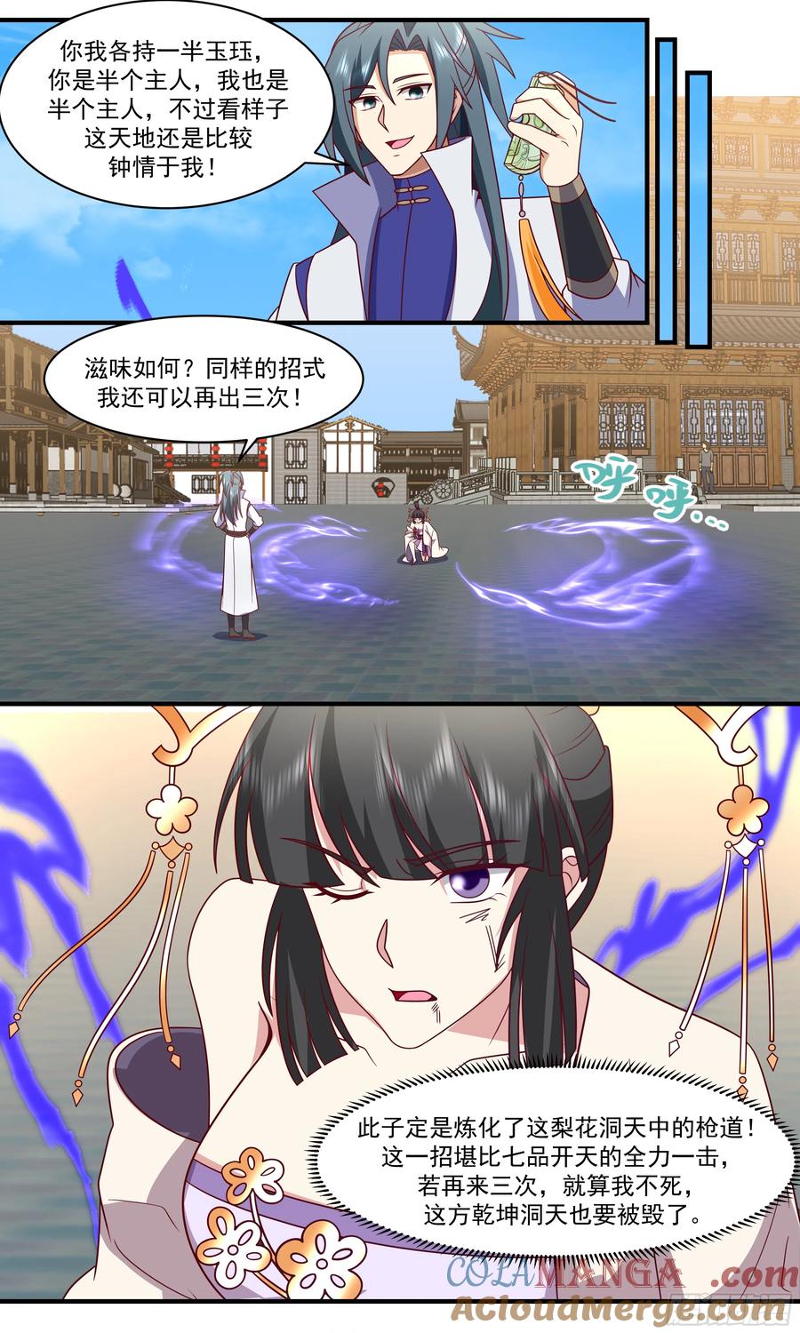 10.jpg