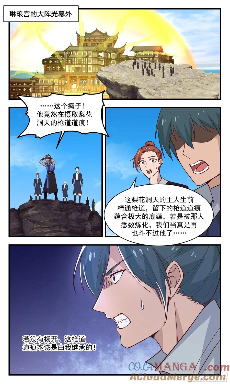 3.jpg