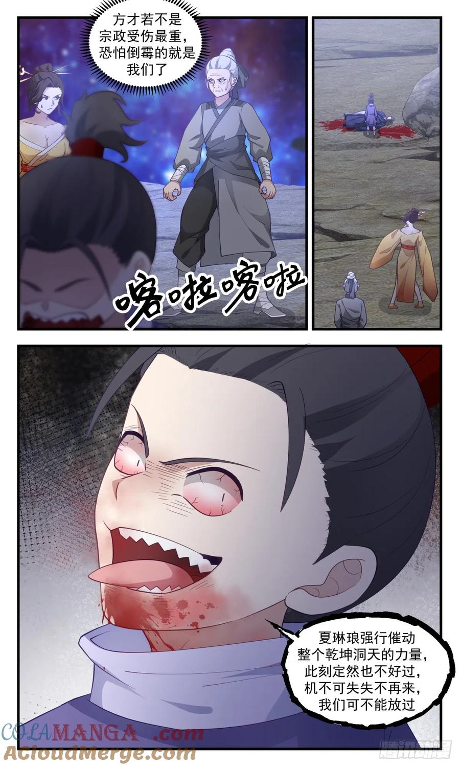 7.jpg