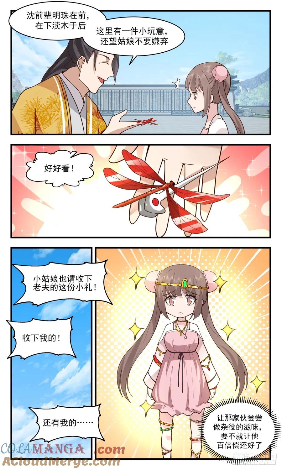 12.jpg