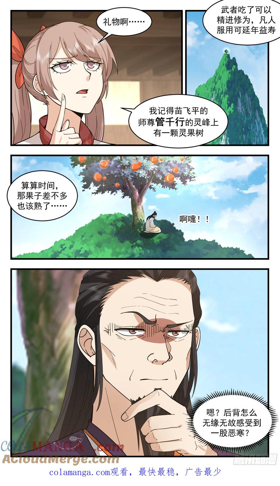 13.jpg