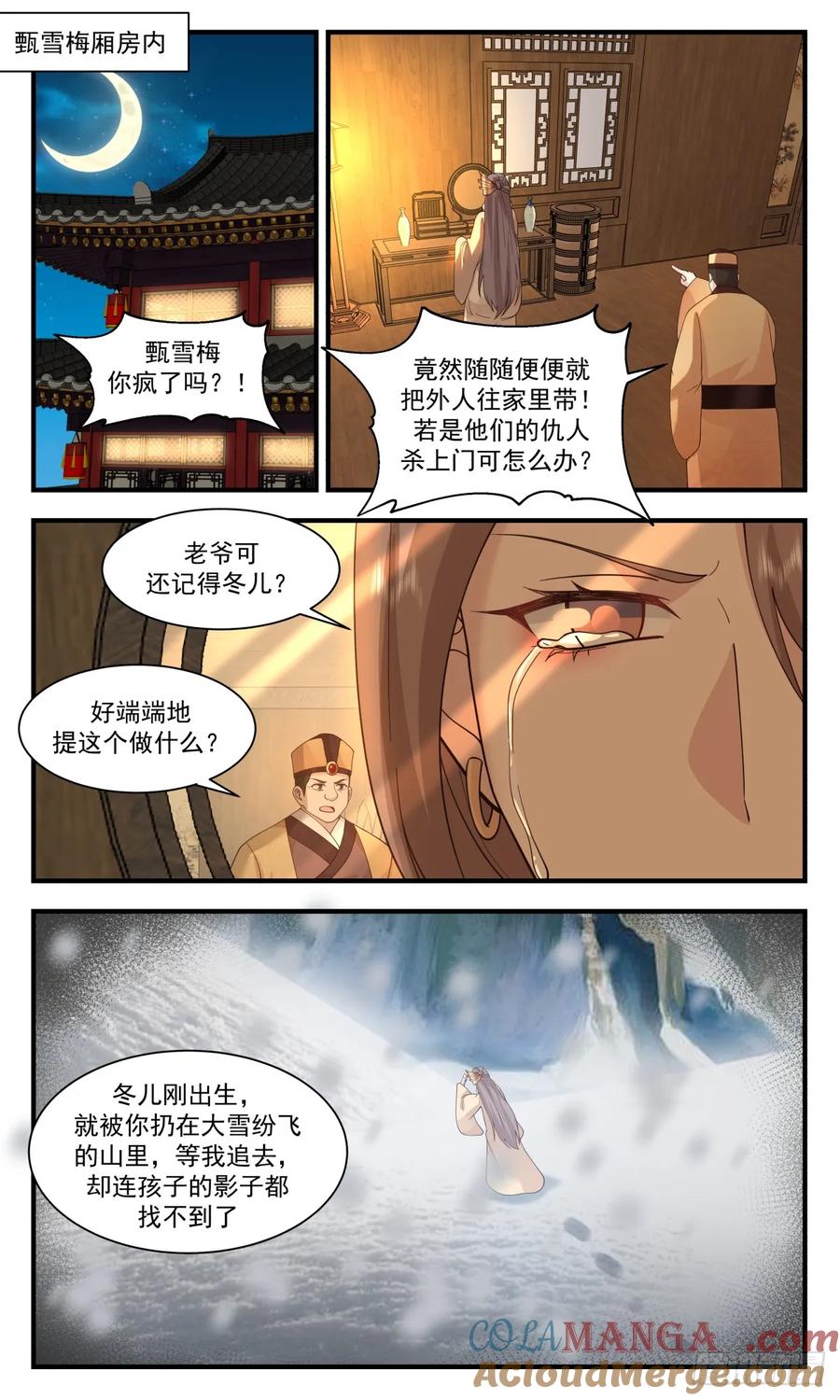 8.jpg