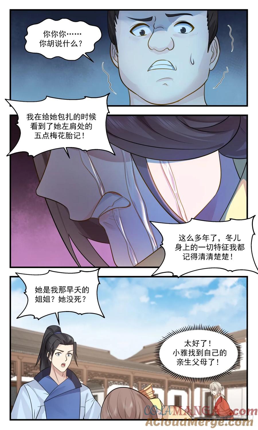 8.jpg