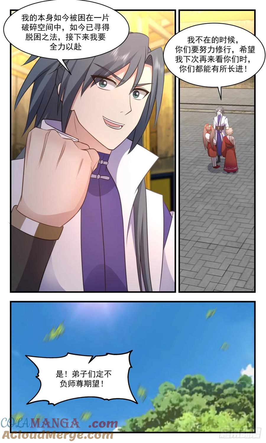 6.jpg