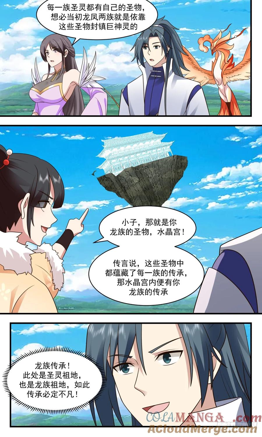9.jpg
