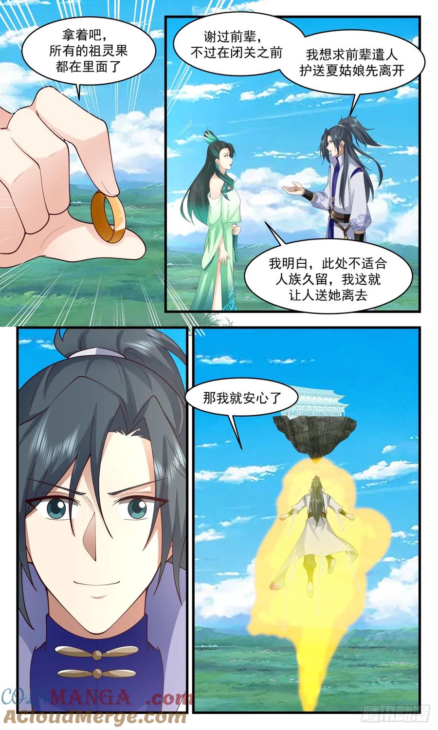 6.jpg