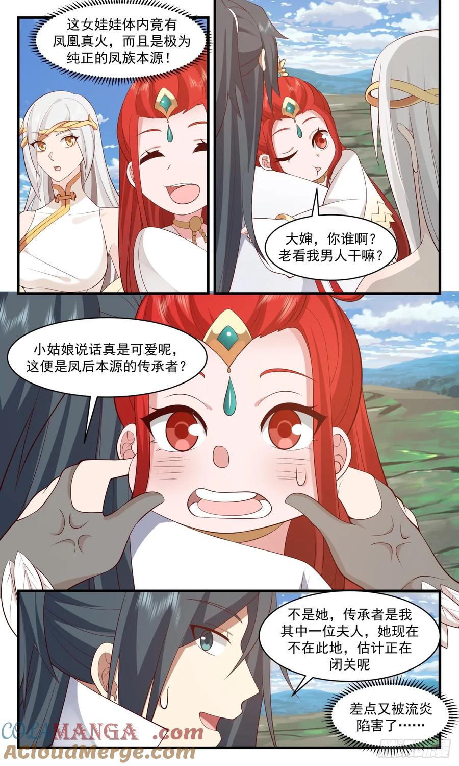 8.jpg
