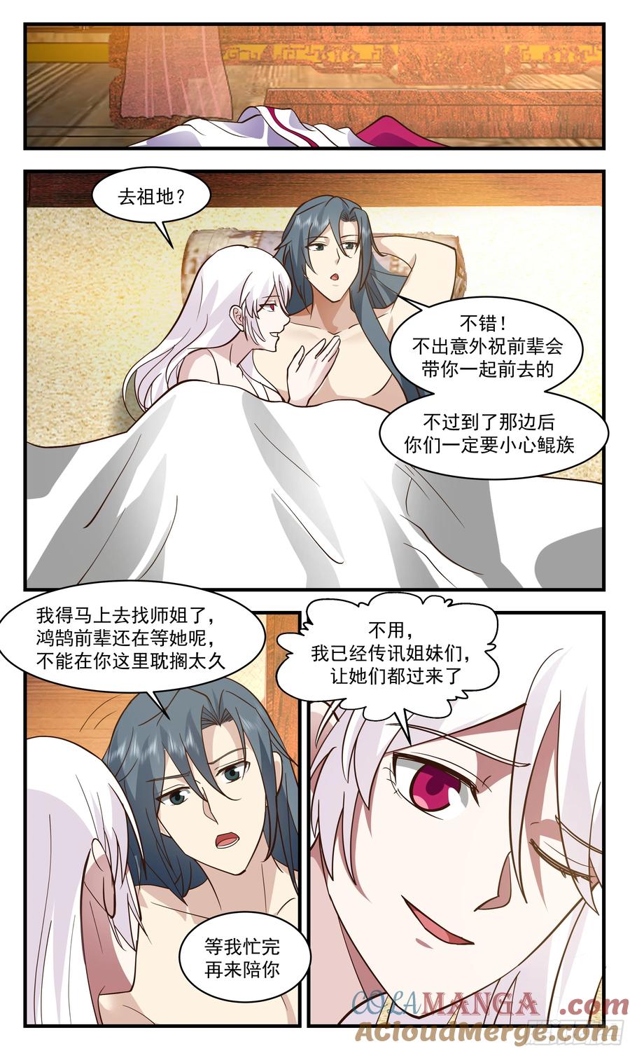 5.jpg