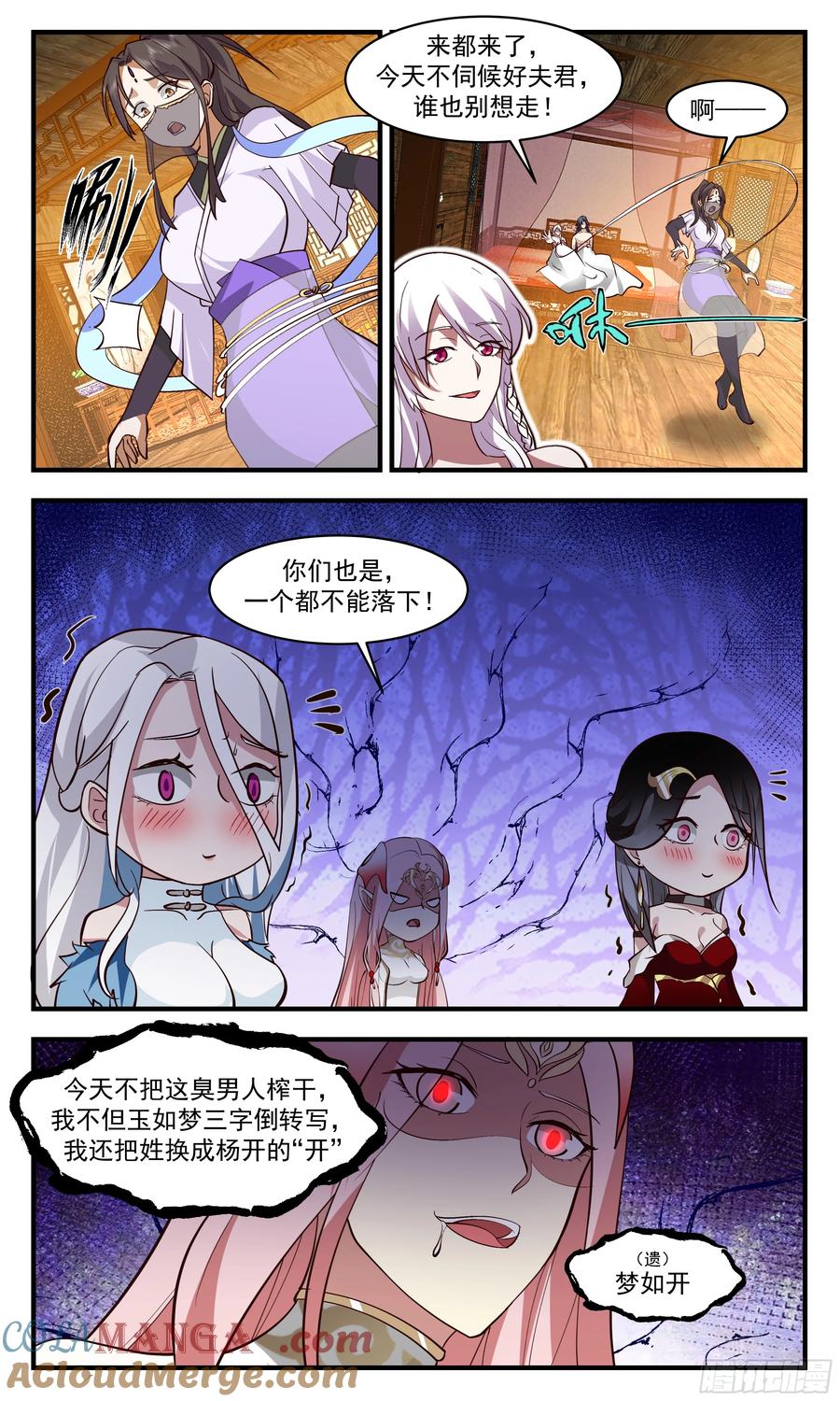 7.jpg