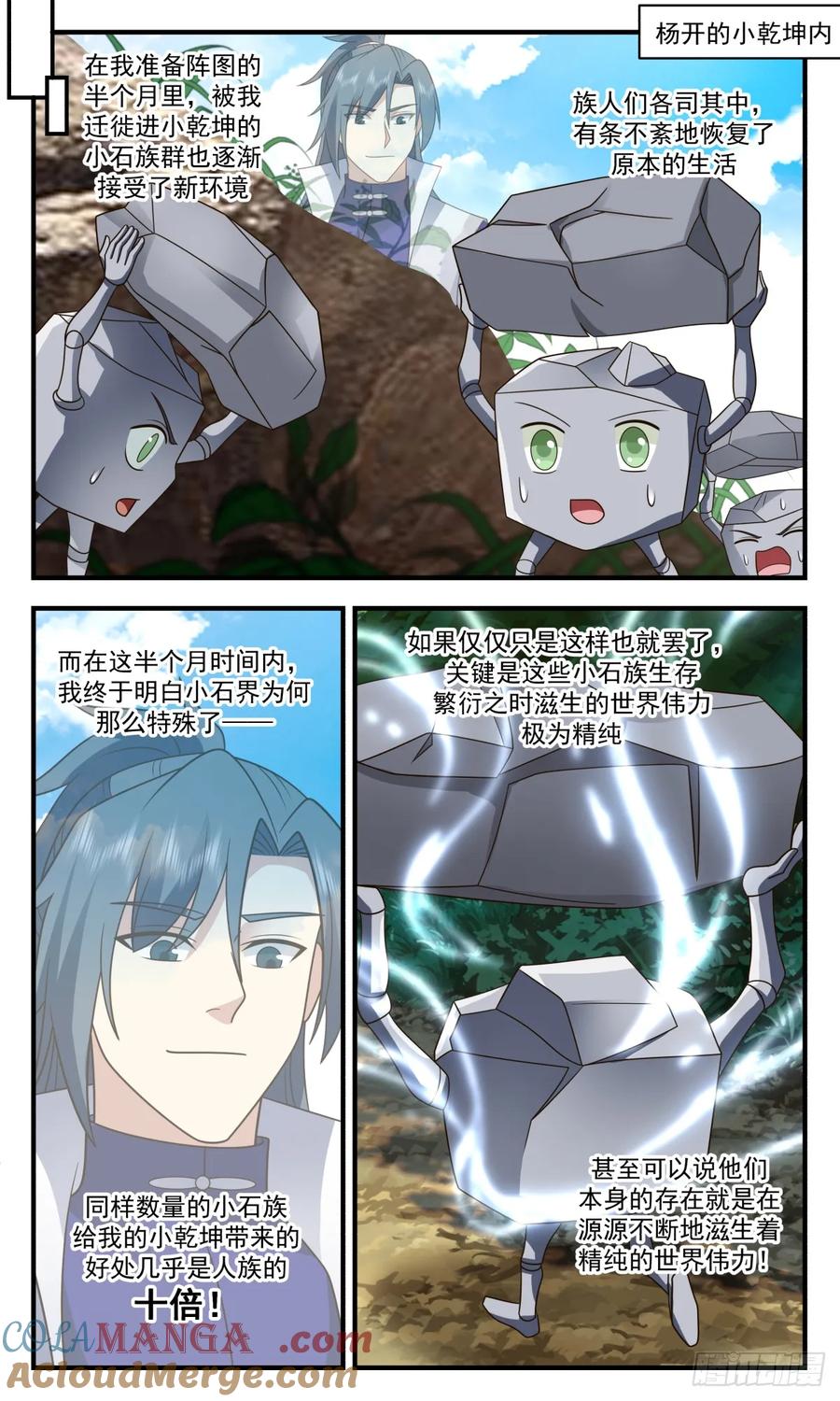 5.jpg