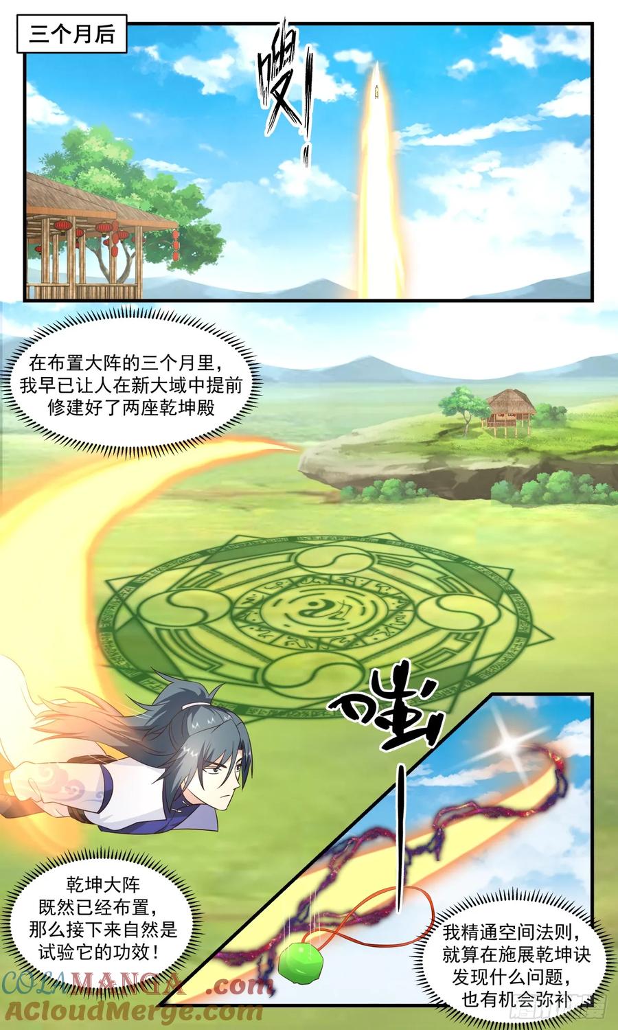 6.jpg