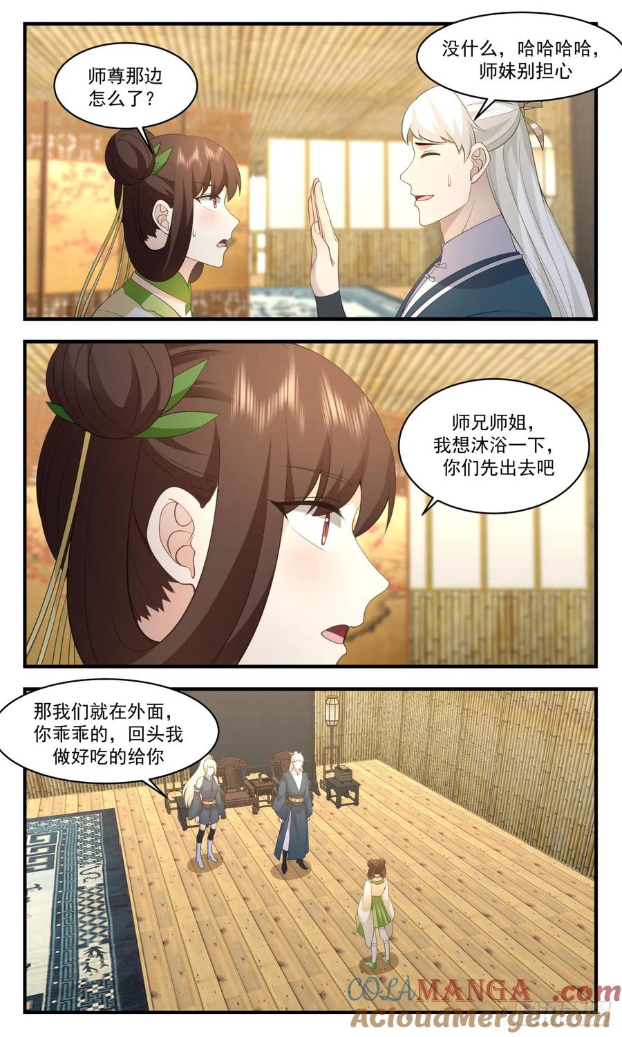 6.jpg