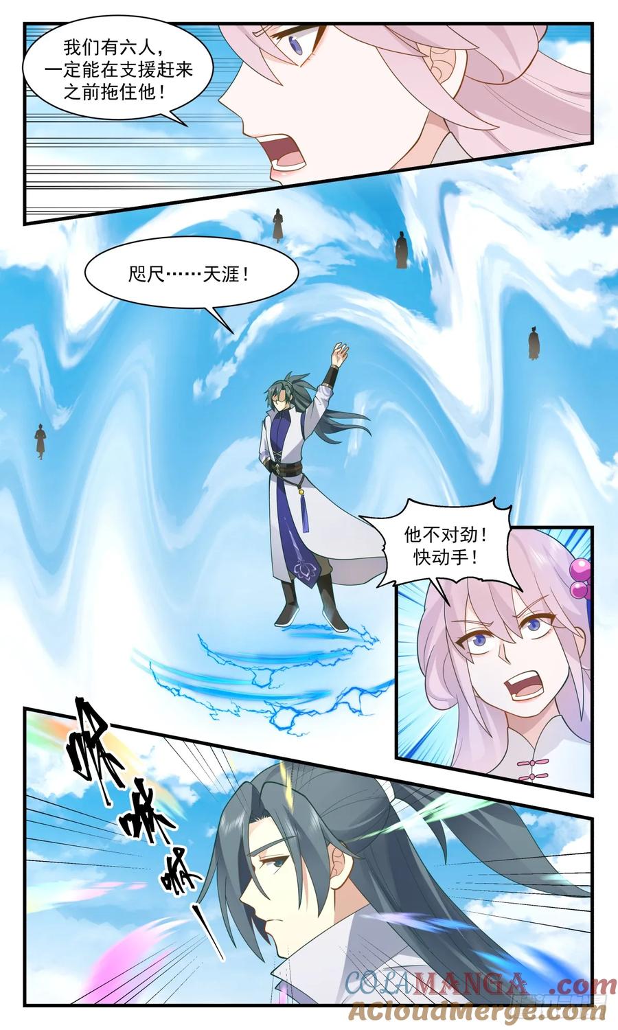 9.jpg