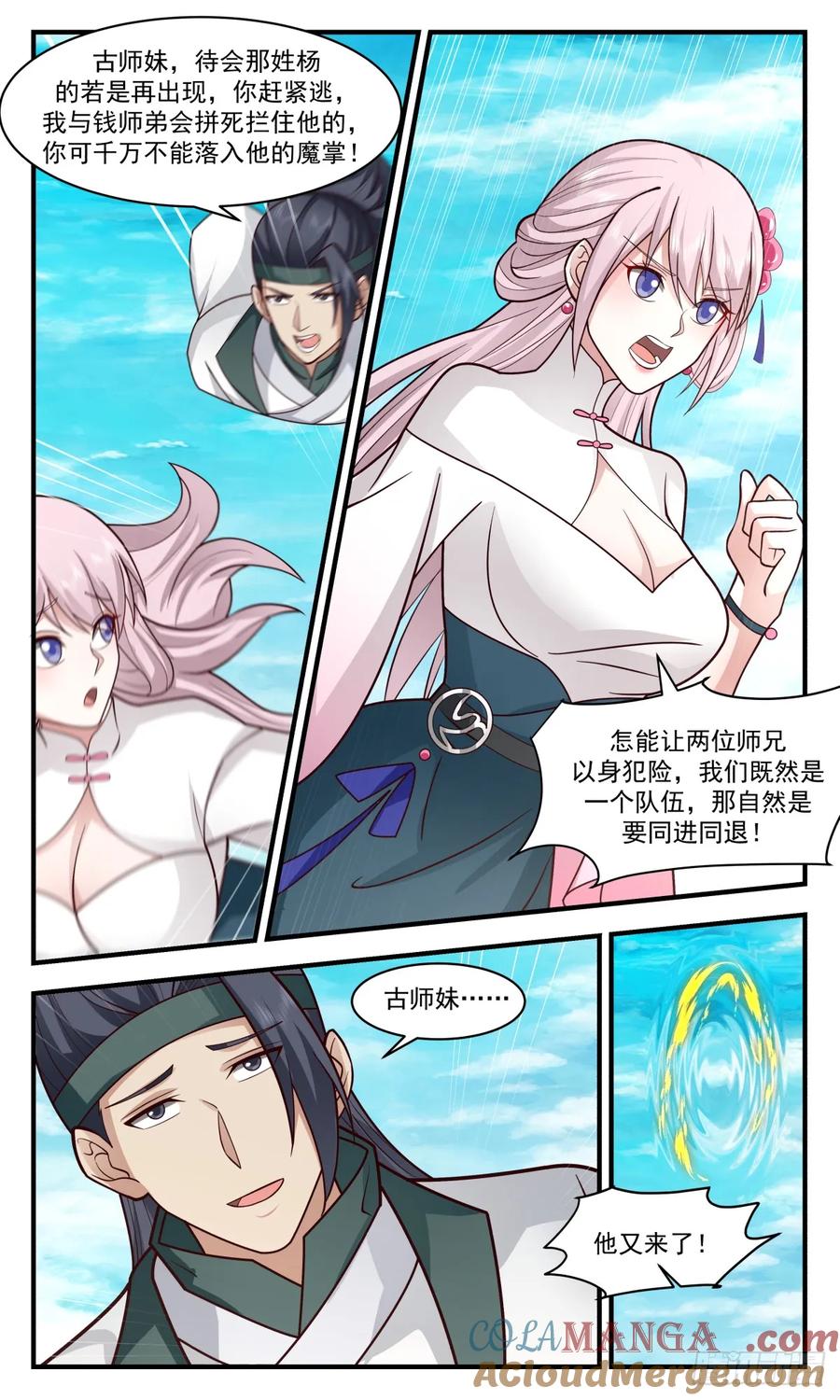 3.jpg