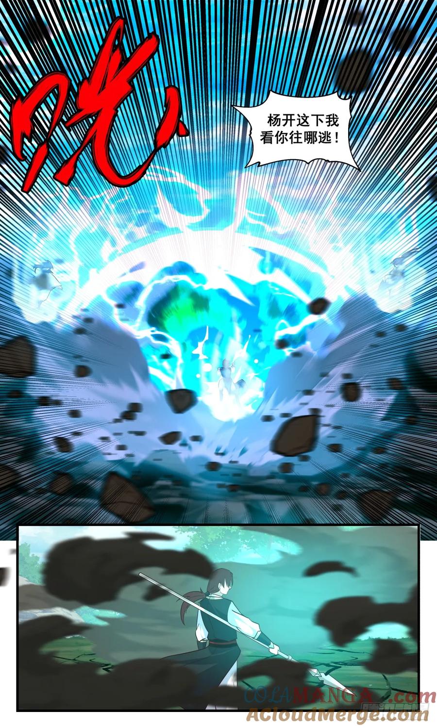 11.jpg