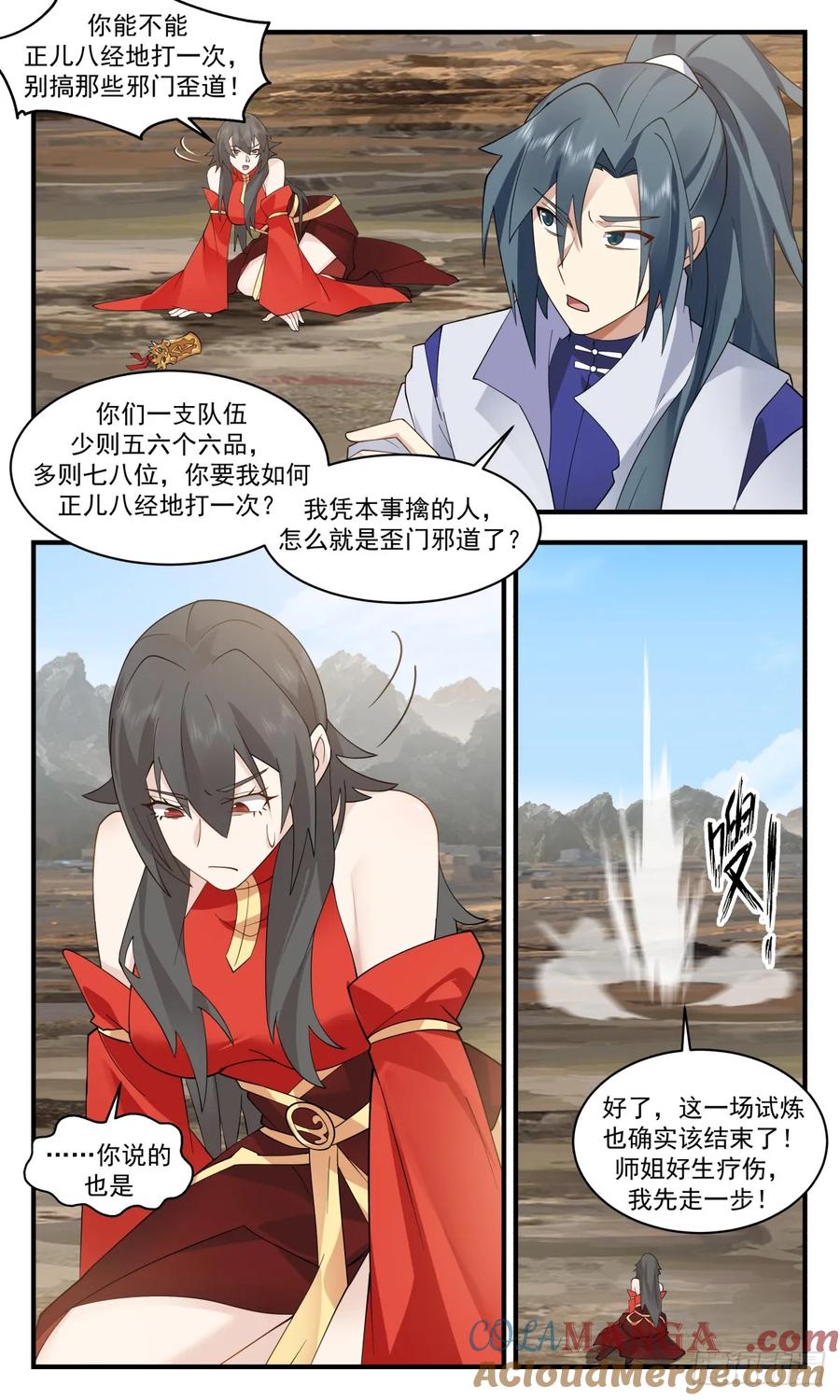 5.jpg