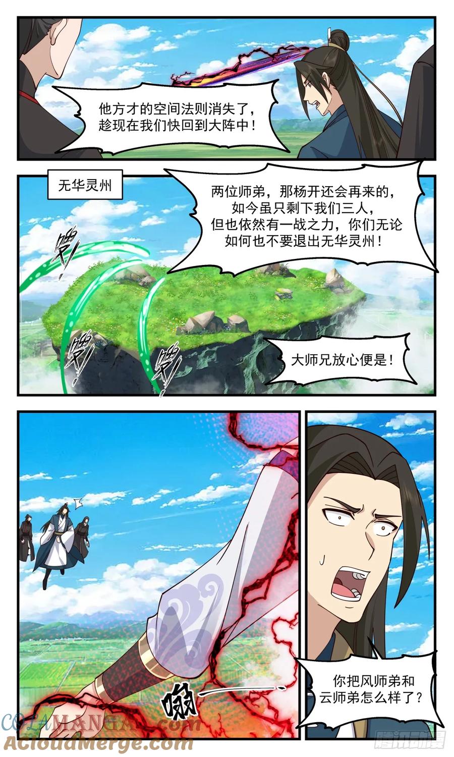 2.jpg