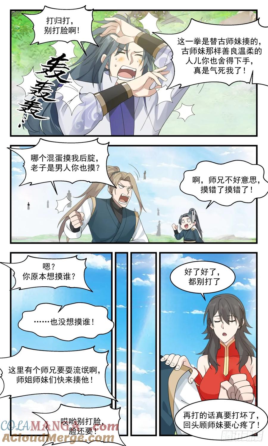 7.jpg