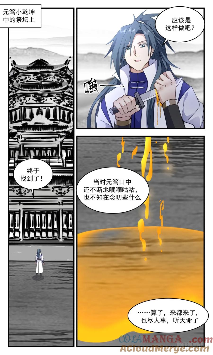 3.jpg