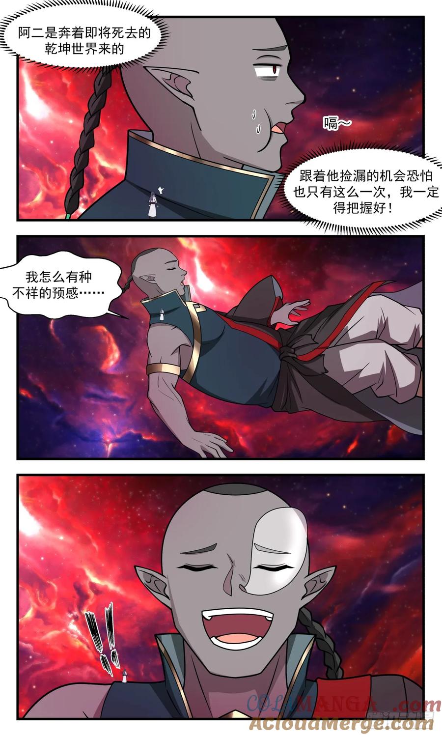 9.jpg
