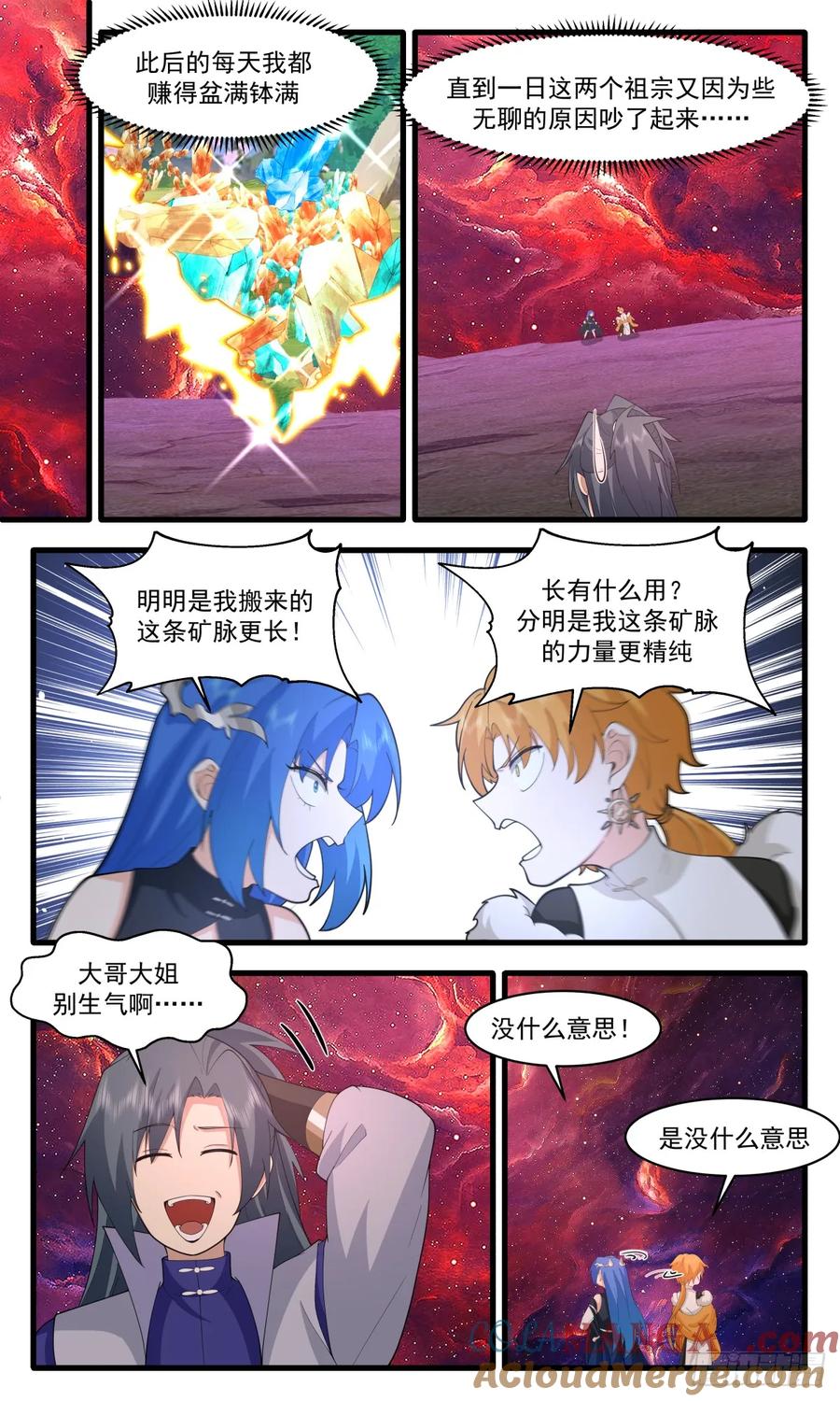 7.jpg