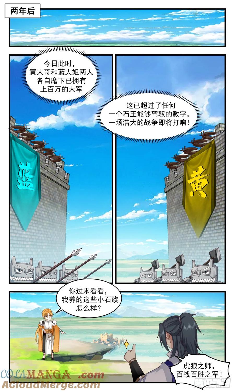 7.jpg
