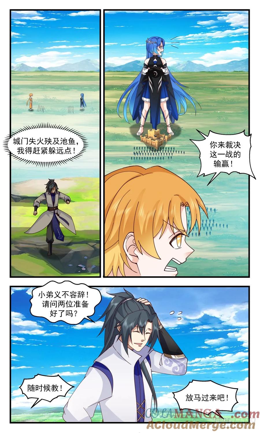 9.jpg