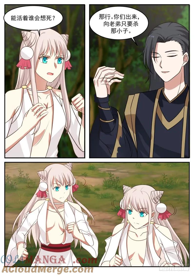 2.jpg
