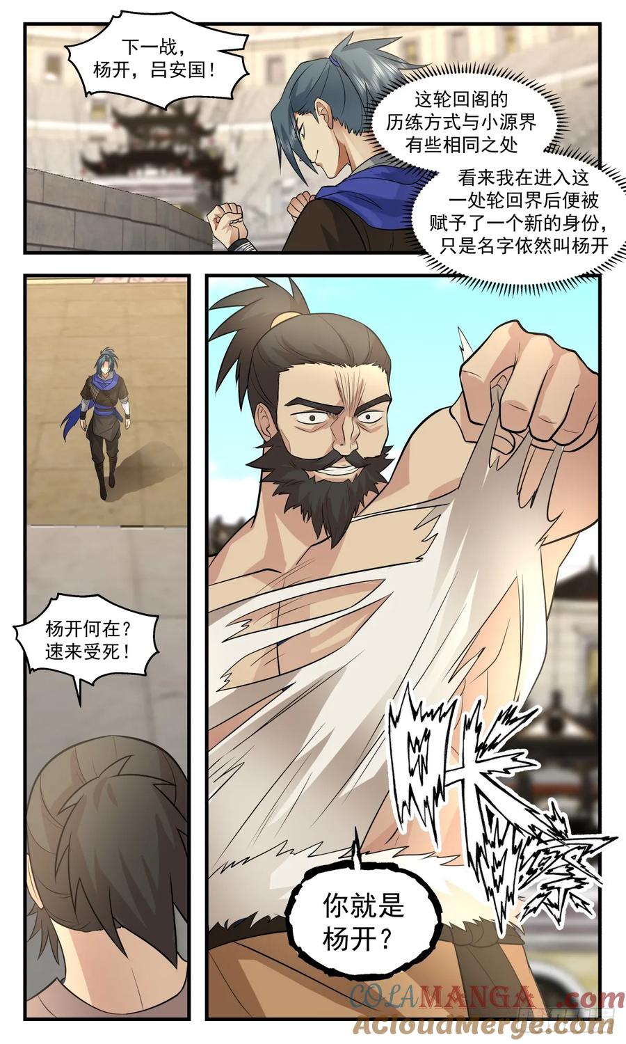 4.jpg