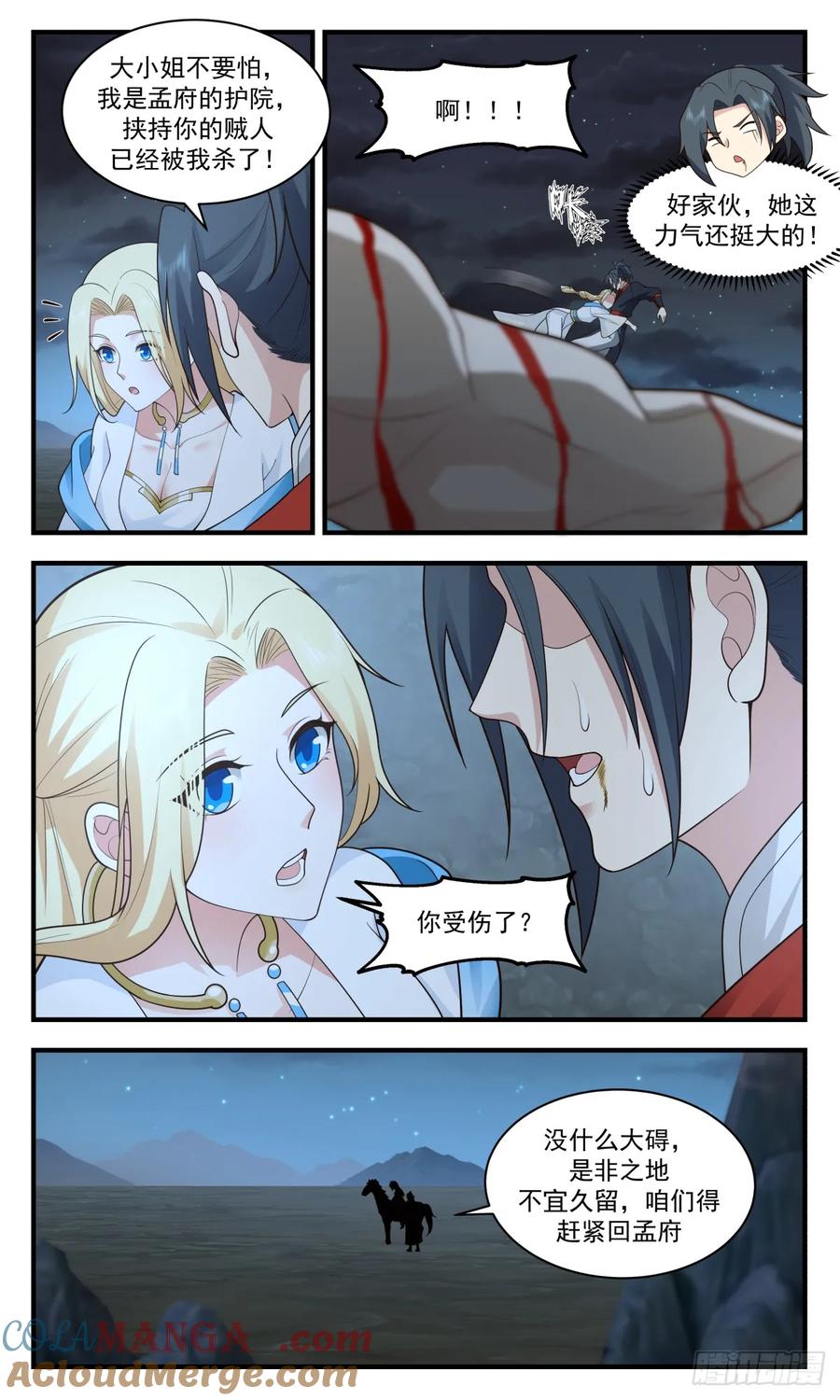 5.jpg