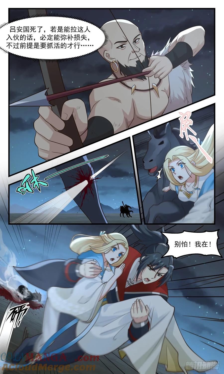 9.jpg