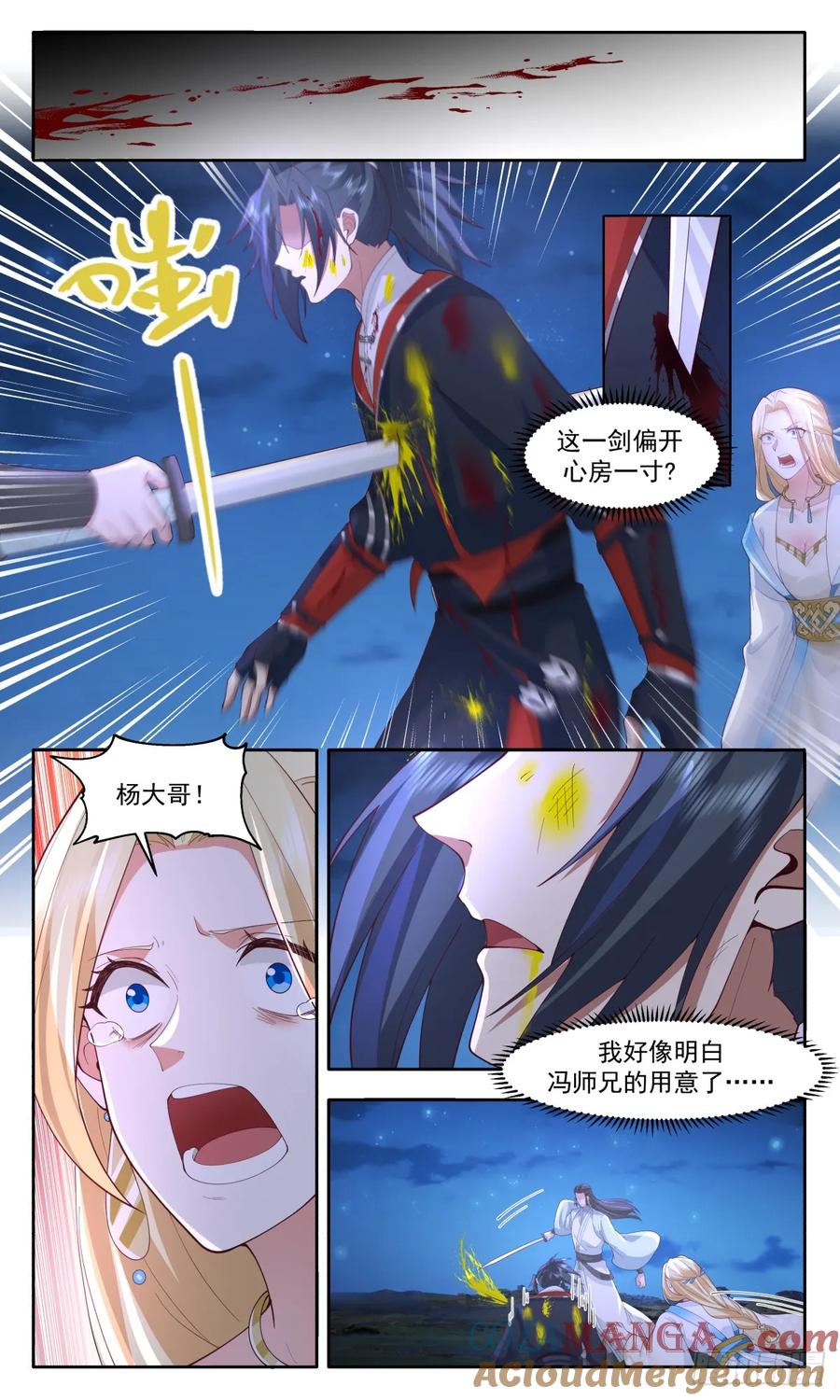 11.jpg