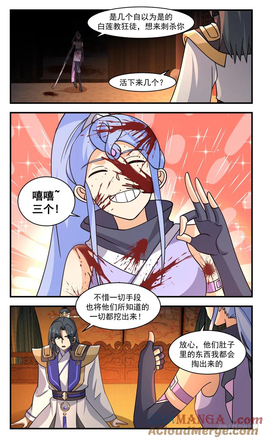 7.jpg