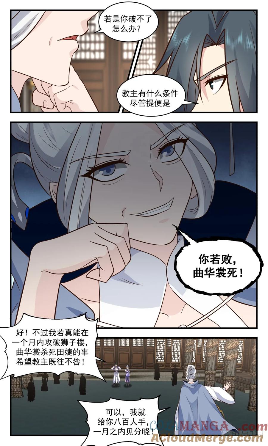 6.jpg