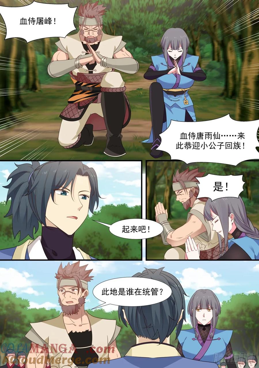 6.jpg