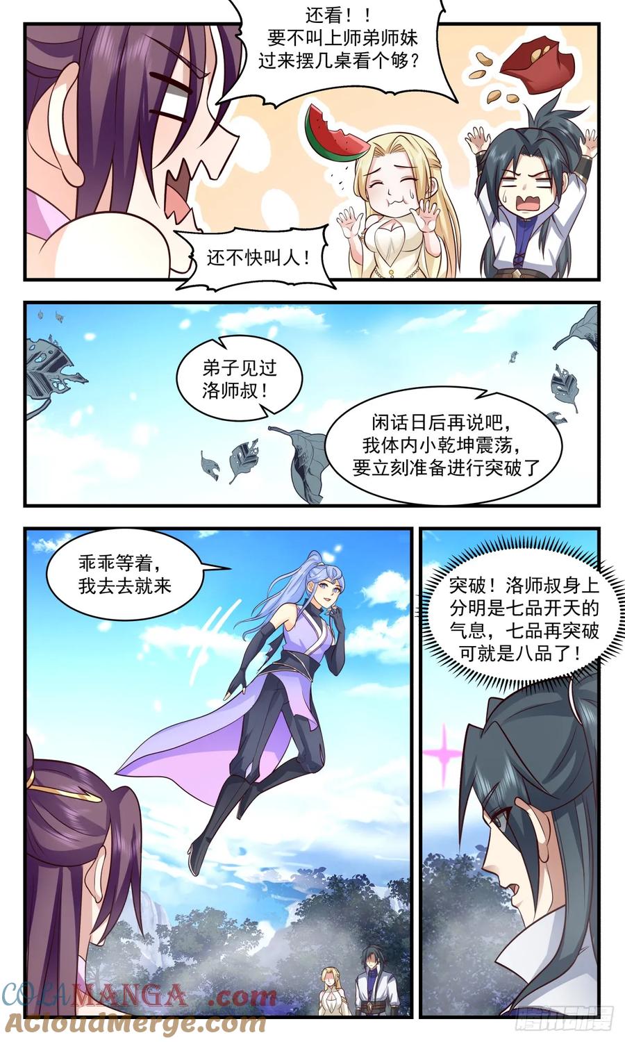 6.jpg